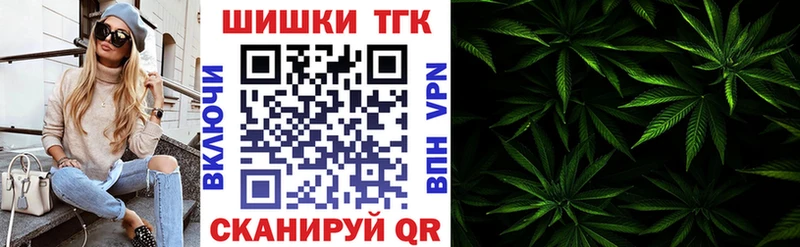 Где купить Верхоянск Амфетамин Меф мяу мяу Гашиш Героин МАРИХУАНА