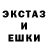 Меф кристаллы Arazael _