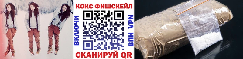 КОКАИН Эквадор кракен сайт Верхоянск