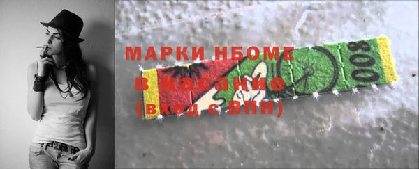 a pvp Абинск