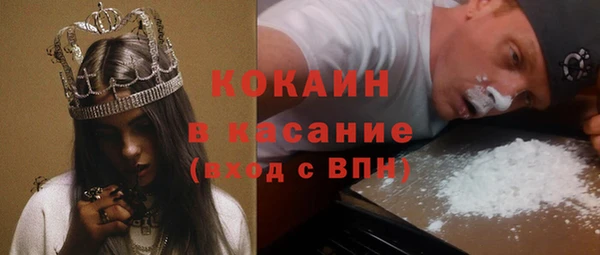 прущие крисы Абдулино