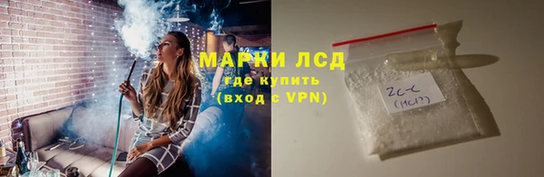 a pvp Абинск