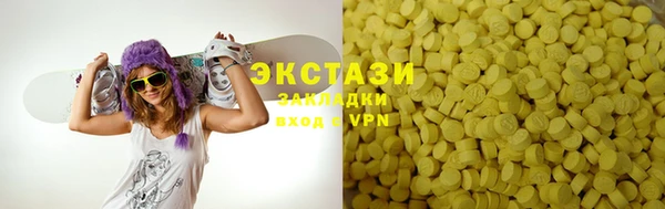 a pvp Абинск