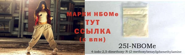 прущие крисы Абдулино