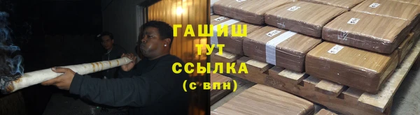 a pvp Абинск