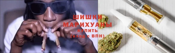 прущие крисы Абдулино