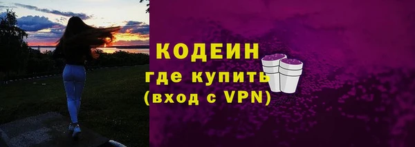 a pvp Абинск
