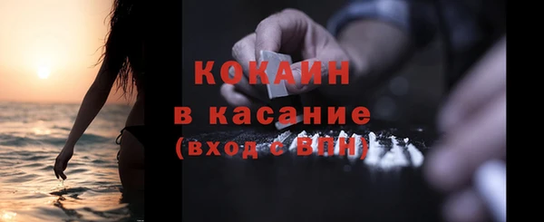 а пвп мука Кукмор