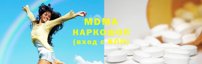 прущие крисы Абдулино