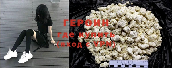 прущие крисы Абдулино