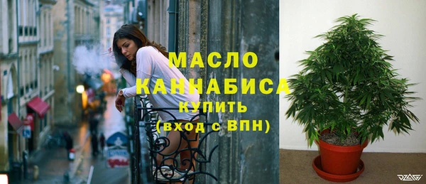 прущие крисы Абдулино