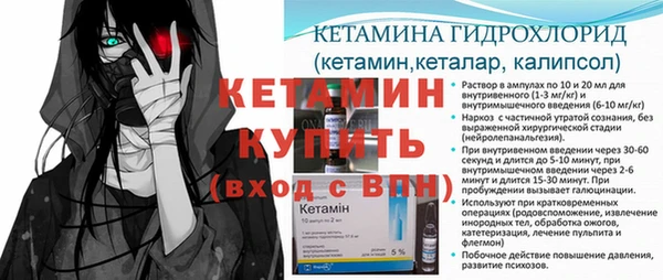 a pvp Абинск