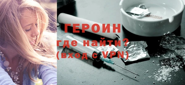 a pvp Абинск