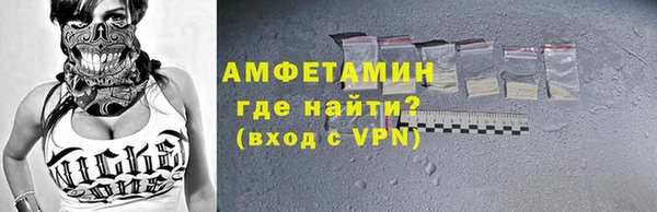 прущие крисы Абдулино