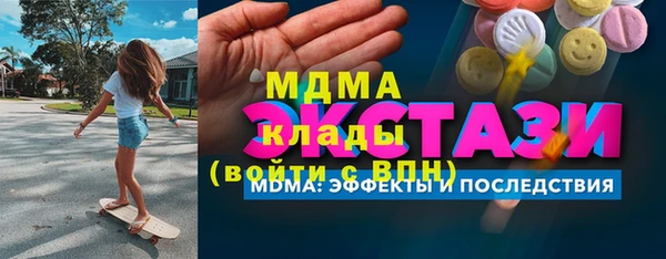 a pvp Абинск