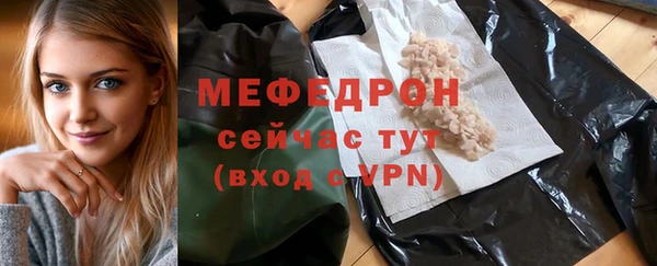 a pvp Абинск