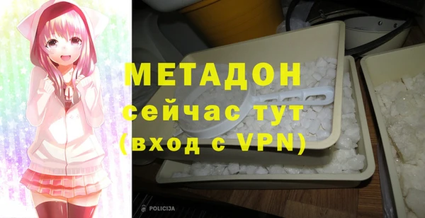 прущие крисы Абдулино
