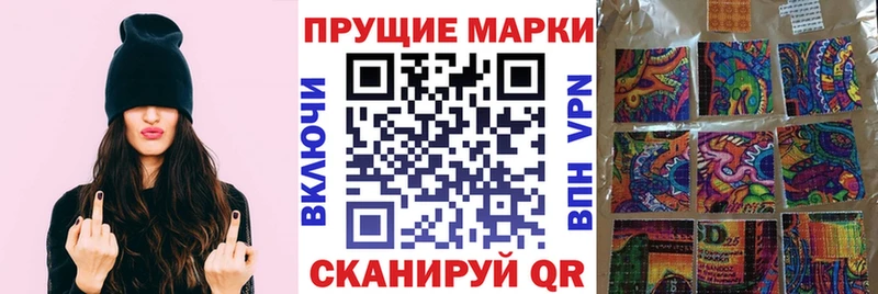 MEGA вход  Верхоянск  Марки NBOMe 1500мкг 