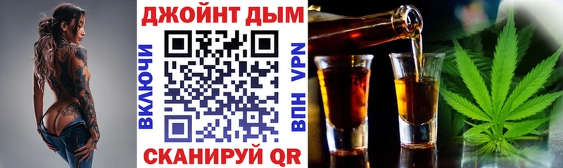 Шишки марихуана тримм  Верхоянск 